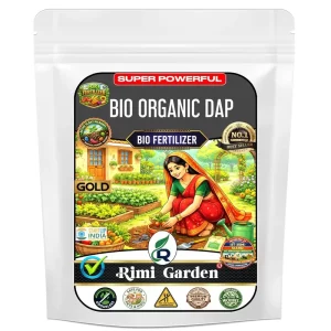 Rimi Garden Bio Organic DAP Gold Fertilizer for Plants