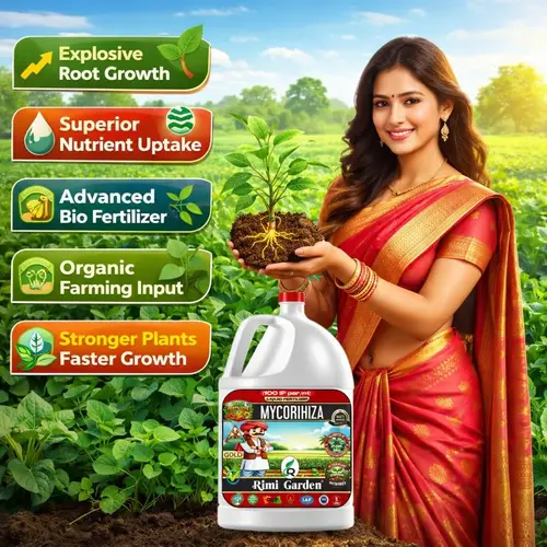 Rimi_Garden_Mycorrhiza_100 IPml (6)