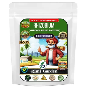 Rimi Garden Rhizobium Bio Fertilizer